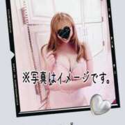 ヒメ日記 2025/11/29 12:55 投稿 さわ with SPA (ウィズスパ)