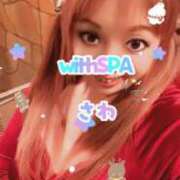 ヒメ日記 2025/12/08 07:28 投稿 さわ with SPA (ウィズスパ)