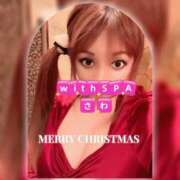 ヒメ日記 2025/12/08 15:30 投稿 さわ with SPA (ウィズスパ)