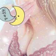 ヒメ日記 2025/12/09 23:45 投稿 さわ with SPA (ウィズスパ)