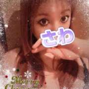 ヒメ日記 2025/12/10 06:30 投稿 さわ with SPA (ウィズスパ)