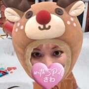 ヒメ日記 2025/12/14 11:20 投稿 さわ with SPA (ウィズスパ)