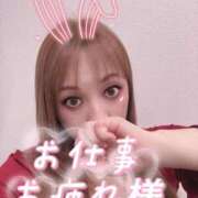 ヒメ日記 2025/12/16 16:54 投稿 さわ with SPA (ウィズスパ)