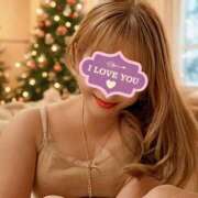 ヒメ日記 2025/12/23 18:18 投稿 さわ with SPA (ウィズスパ)