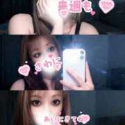 ヒメ日記 2026/01/10 16:34 投稿 さわ with SPA (ウィズスパ)