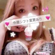 ヒメ日記 2026/01/13 11:47 投稿 さわ with SPA (ウィズスパ)