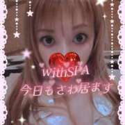 ヒメ日記 2026/01/15 07:01 投稿 さわ with SPA (ウィズスパ)