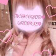 さわ 3月リクエスト出勤のみ🩷ྀི with SPA (ウィズスパ)