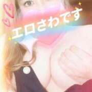 さわ エロさわ🎀久しぶり🎀 with SPA (ウィズスパ)