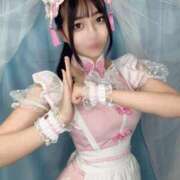 りかこ♪ 実はね、、、🤫🩷 プリティーガール