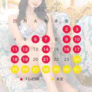 ヒメ日記 2025/12/27 10:20 投稿 りかこ♪ プリティーガール