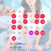 ヒメ日記 2026/02/16 13:11 投稿 りかこ♪ プリティーガール