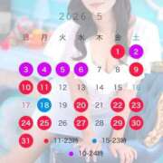 ヒメ日記 2026/04/24 10:25 投稿 りかこ♪ プリティーガール