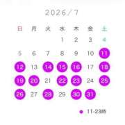 ヒメ日記 2026/07/04 16:18 投稿 りかこ♪ プリティーガール