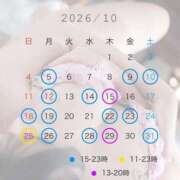 ヒメ日記 2026/09/27 16:56 投稿 りかこ♪ プリティーガール