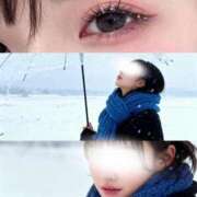 井口ななみ 💭 ブルーバード