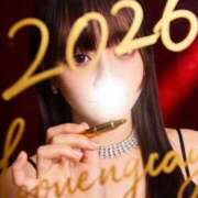 ヒメ日記 2026/01/04 04:13 投稿 低身長のくせにG爆乳『くるみ』 グッドスマイル