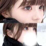 ヒメ日記 2026/01/11 04:04 投稿 低身長のくせにG爆乳『くるみ』 グッドスマイル