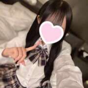 ヒメ日記 2026/02/14 14:18 投稿 うい 派遣型JKリフレ ぷるぷる新宿