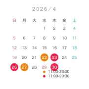 ヒメ日記 2026/04/19 17:23 投稿 にこ TOKYO BUNNYS CLUB