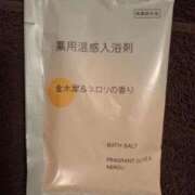 ヒメ日記 2025/12/08 12:52 投稿 みい Polaris（ポラリス）