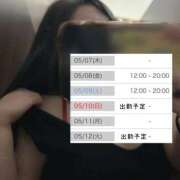 ヒメ日記 2026/05/06 23:08 投稿 れい 白いぽっちゃりさん仙台店