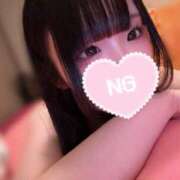 ヒメ日記 2026/06/13 08:48 投稿 あいす【プレミアム】 大人のゴシャール