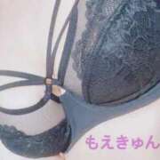 もえ 今年もよろしくおねがいします💜 新潟市鳥屋野潟ちゃんこ