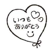 もえ 出勤しました🩷 新潟市鳥屋野潟ちゃんこ