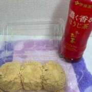 ヒメ日記 2025/11/16 17:16 投稿 ゆめか 熟女家 十三店