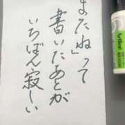 ヒメ日記 2026/05/23 09:32 投稿 ゆめか 熟女家 十三店