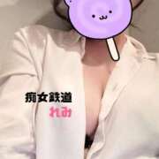 ヒメ日記 2026/01/12 17:36 投稿 れみ 京都の痴女鉄道