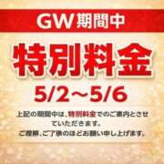 ヒメ日記 2026/05/04 22:56 投稿 れみ 京都の痴女鉄道