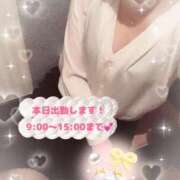 ヒメ日記 2026/05/17 06:06 投稿 れみ 京都の痴女鉄道