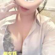 ヒメ日記 2026/06/07 23:16 投稿 れみ 京都の痴女鉄道
