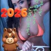 じゃすみん 1/2   14:00～🐴🎍💜 西船人妻花壇