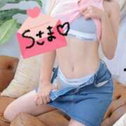 ヒメ日記 2025/11/16 01:35 投稿 あかり BIKINISPA「真」-ビキニスパ-