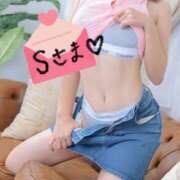 ヒメ日記 2025/11/16 01:47 投稿 あかり BIKINISPA「真」-ビキニスパ-