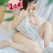 ヒメ日記 2025/11/20 20:42 投稿 あかり BIKINISPA「真」-ビキニスパ-