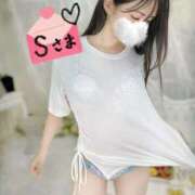 ヒメ日記 2025/11/22 14:35 投稿 あかり BIKINISPA「真」-ビキニスパ-