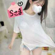 ヒメ日記 2025/11/22 14:44 投稿 あかり BIKINISPA「真」-ビキニスパ-