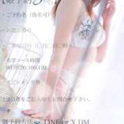 『ゆきみ』 姫予約👸🫧 ESSENCE