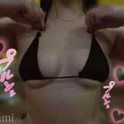 ヒメ日記 2026/03/24 07:09 投稿 『ゆきみ』 ESSENCE