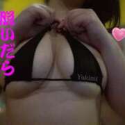 ヒメ日記 2026/03/24 22:12 投稿 『ゆきみ』 ESSENCE