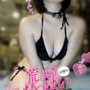 『ゆきみ』 ♥️ミッション性交率100%♥️ ESSENCE