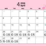 ヒメ日記 2026/04/17 15:02 投稿 『ゆきみ』 ESSENCE