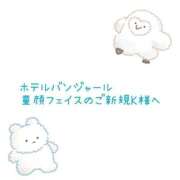 ヒメ日記 2025/11/15 03:37 投稿 あみ ふわふわコレクション川越店