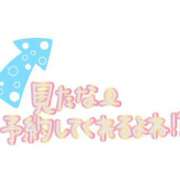 ヒメ日記 2025/12/23 06:18 投稿 みらい セクシーキャット 小田原店