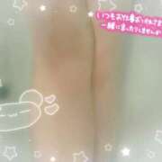 篠原 わかな 事前予約めちゃ嬉しい！ 一夜妻　大阪ミナミ店