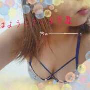 ヒメ日記 2025/12/30 10:24 投稿 篠原 わかな 一夜妻　大阪ミナミ店